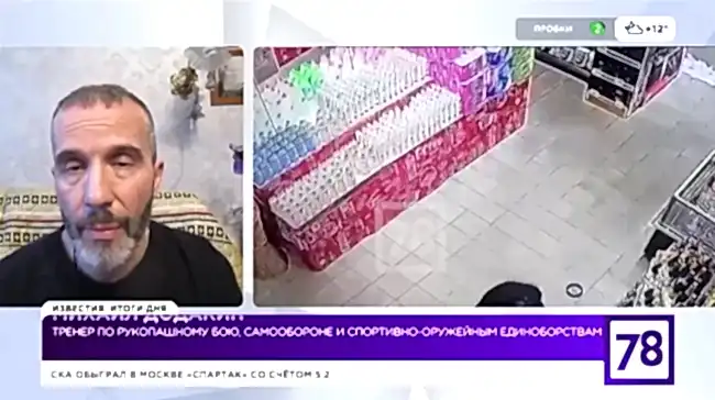 Тренер клуба Алмаз вновь телевидении Тренер клуба Алмаз вновь телевидении